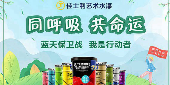 比維權(quán)更重要的，是當(dāng)一個(gè)理智的消費(fèi)者！